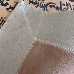 Arabic Calligraphy on Leather