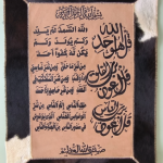 Hand made Calligraphy on Leather